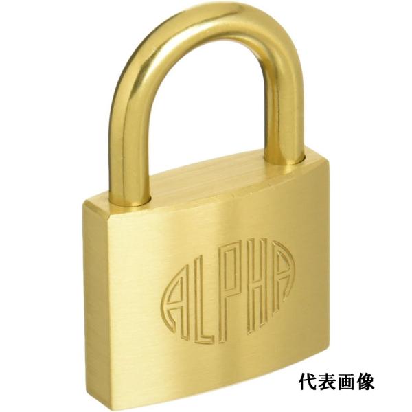 ALPHA 南京錠 真鍮製 鍵2本付き ALPHA 南京錠 真鍮製 鍵2本付き アルファ（ALPHA) 南京錠 標準タイプ