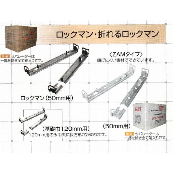 はるさま　折れ確認用 楽天市場】ゼフルス 充電式折りたたみLEDライト オリオン ORION
