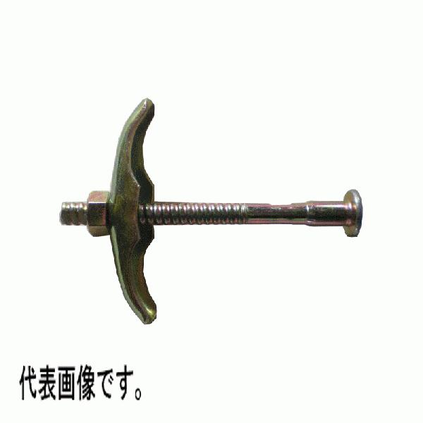 フォームタイ 座金セット 荒ネジタイプ 8×180 100本入