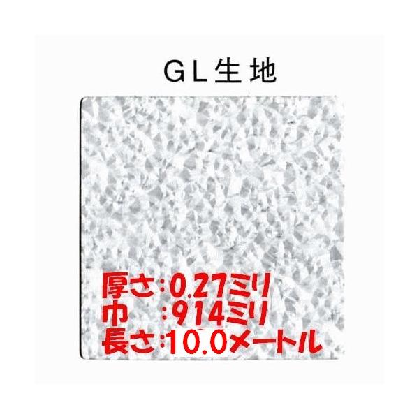 ガルバリウム生地鋼板 コイル巻 厚さ:0.27mm 巾914mm 長さ:10m ガルバリウム生地鋼板 コイル巻 厚さ:0.27mm 巾914mm 長さ:10m