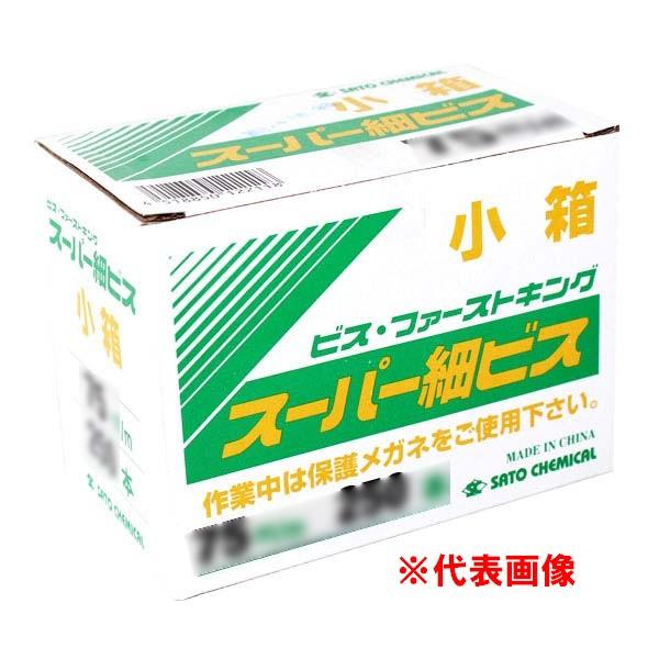 スーパー細ビス 3.3×50mm 500本入 スリムビス SC : OKツールYahoo!店