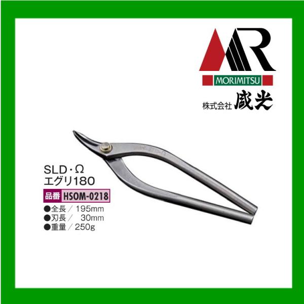 MIRU　1206040防水板仕様天板金網8030コーキング MIRU 1206040防水板仕様天板金網8030コーキング MIRU 1206040