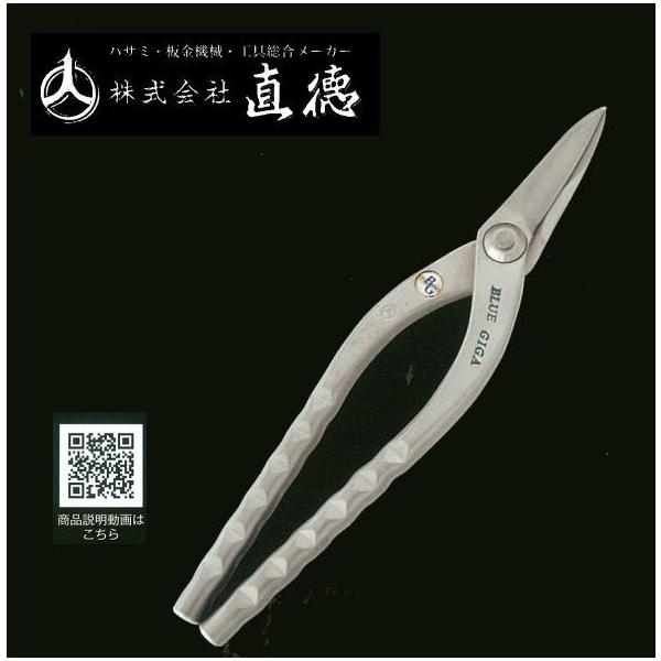 oktools_ihbyn00260
