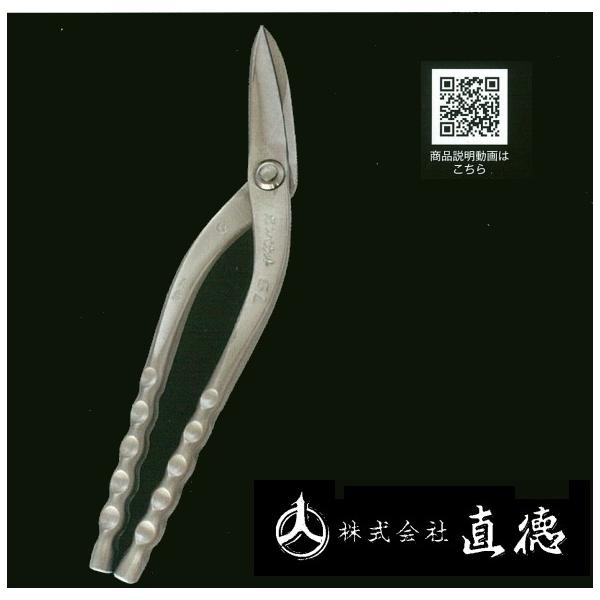 oktools_ihgtn20300