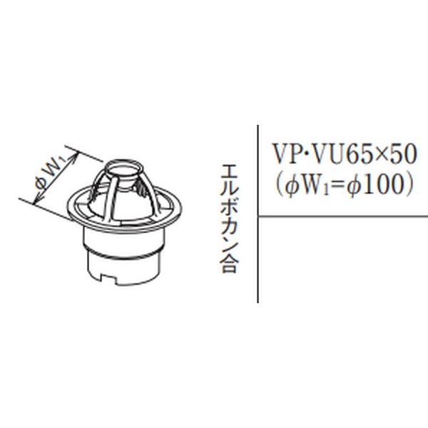 Panasonic（パナソニック） 自在ドレン VP・VU65×50MM ねずみ KA32920