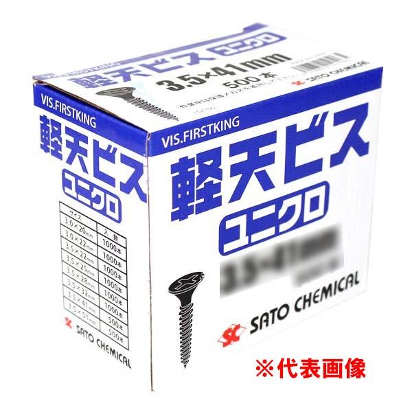 軽天ビス ユニクロ 3.0×7×22mm 1000本 SC : OKツールYahoo!店 - 通販