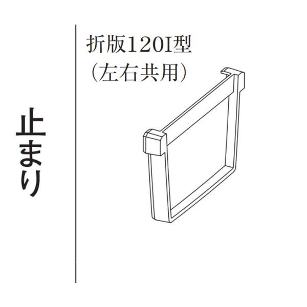 oktools_kk26361