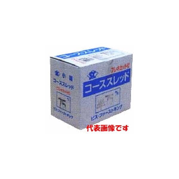 R[Xbh@tLt SlW^Cv 3.8×28mm 750{ SC