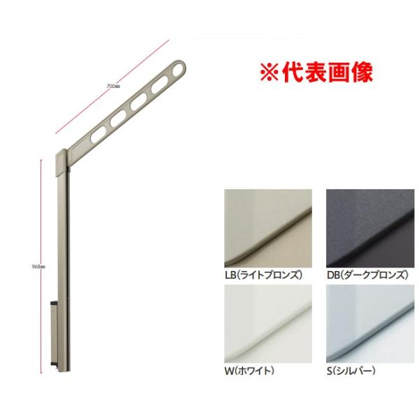 川口技研 ホスクリーン LP-70-DB / LP-70-LB LP-70-W 2本1組 : OK