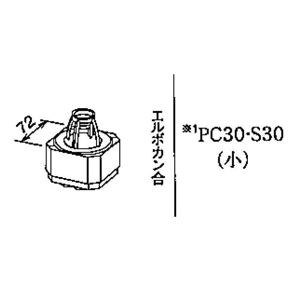 ݃h G{J PC30ES30 ij pi\jbNdH Jǂi