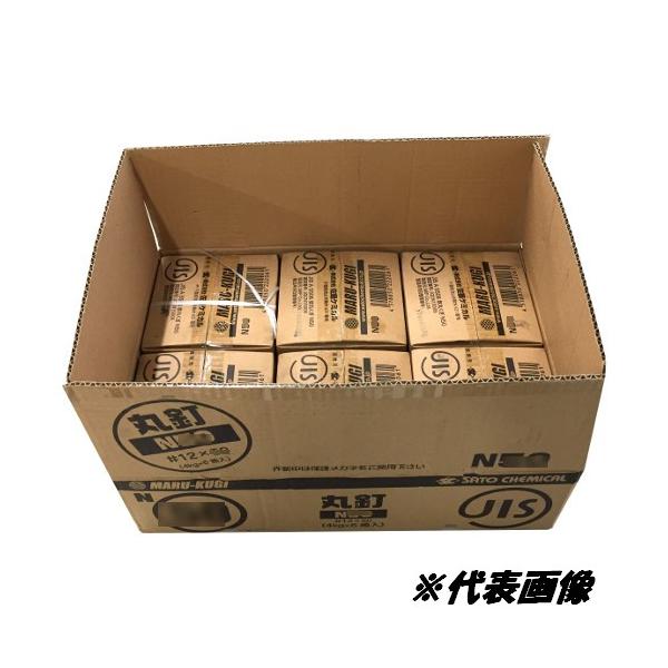 ◇同梱不可に関しての注意事項◇こちらの商品は、他商品との合わせての同時注文不可の商品となります。こちらの注文手続きは、この商品のみででご注文ください、この商品のみでの複数ご購入は可能です。他の商品をご購入する際は、こちらの商品とカートを分け...