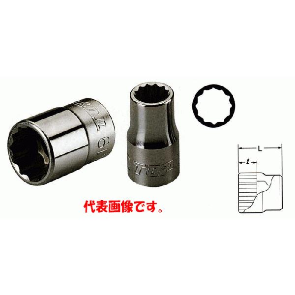 ソケットレンチ用ソケット 対辺寸法 42mm 差込角19 0mm S 642 Top Buyee Buyee 日本の通販商品 オークションの代理入札 代理購入
