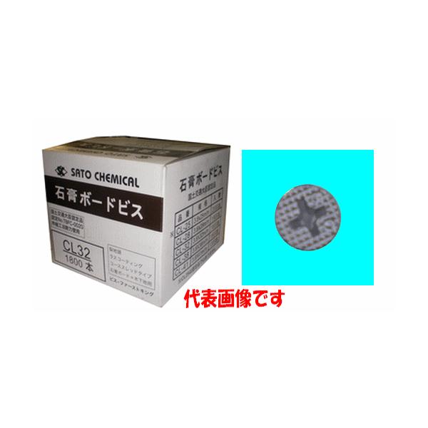 ボードビス28m 石膏ボードビス 徳用 3．8×28mm レッド 1900本入 全ネジ