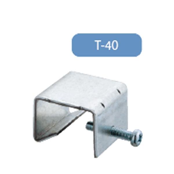 ハゼ折板共通役物 棟金具 T-40 亜鉛板 サカタ製作所 : OKツールYahoo