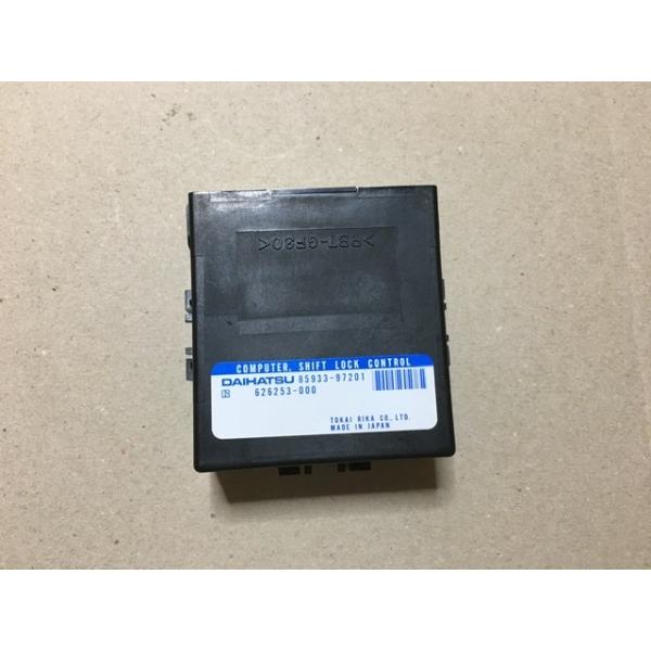 それ行け！出品 シフト ロック コントロール ユニット MAX マックス L950S