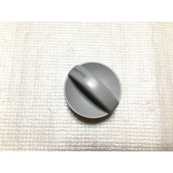 okttc-netparts_22021623cp