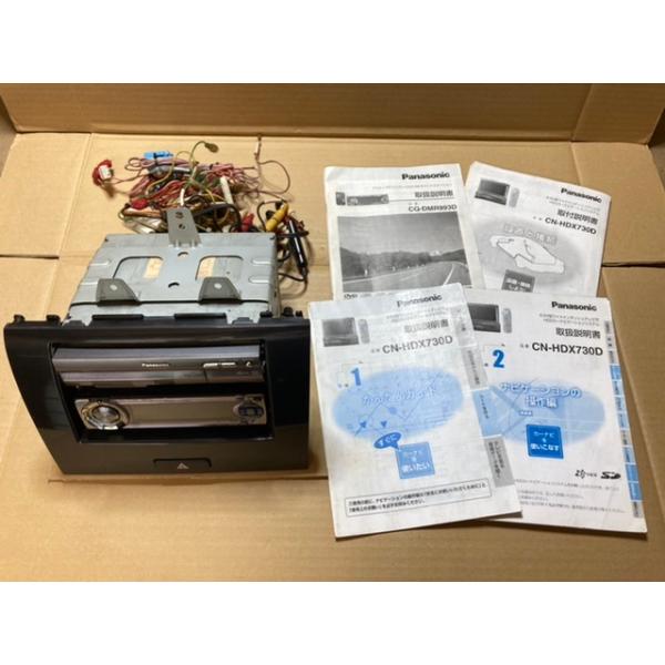 okttc-netparts_22080110as