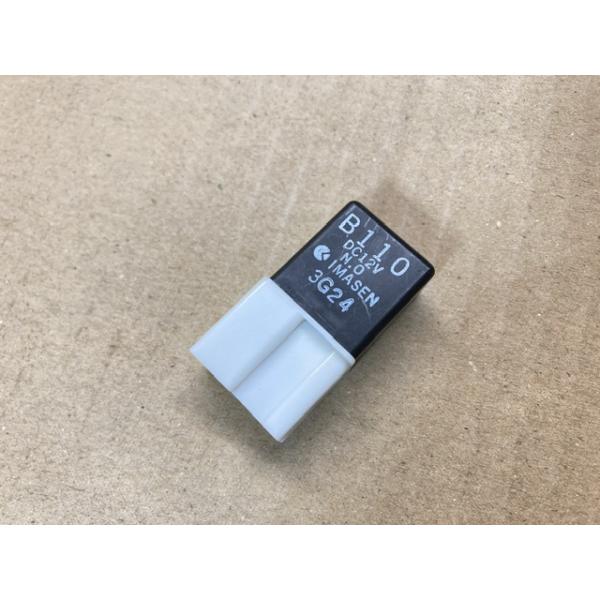リレー 未テスト 1個 ボンゴ SK82T マツダ B110-67-730 IMASEN : OKATA