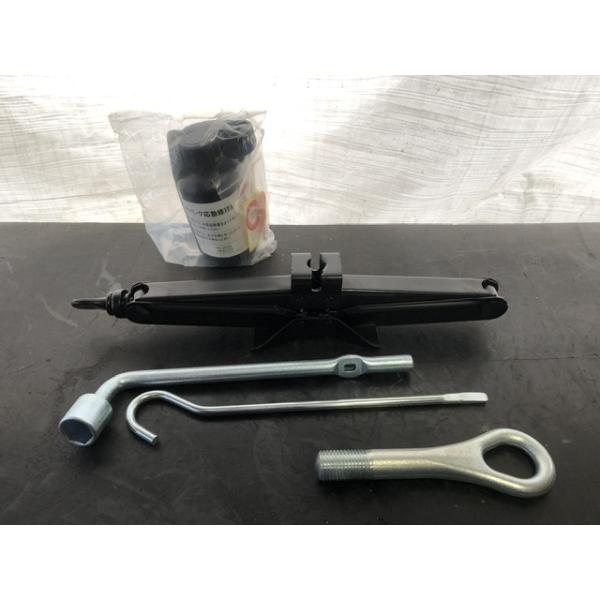 詳細は下の商品説明をご覧ください。