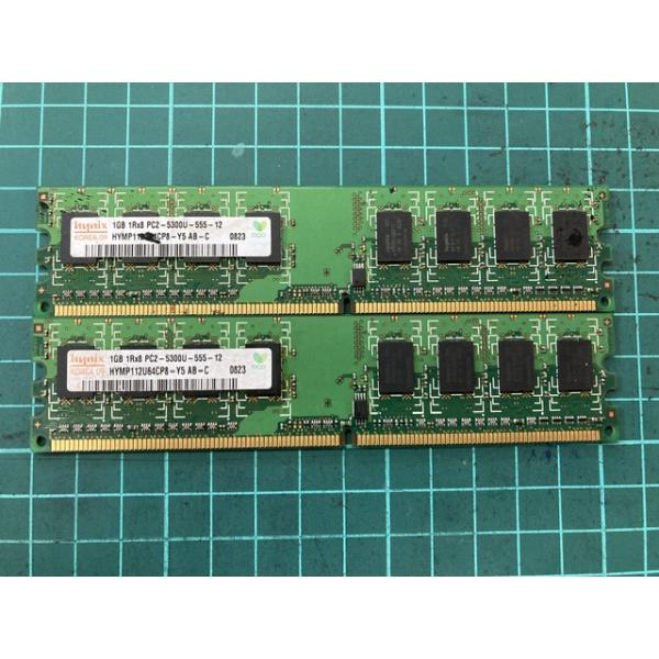 詳細は下の商品説明をご覧ください。