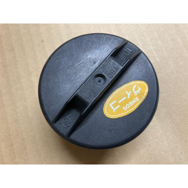 詳細は下の商品説明をご覧ください。