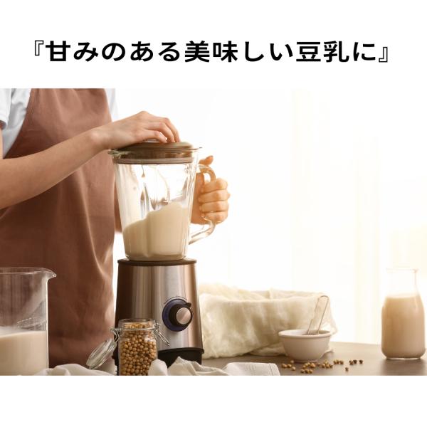 �哤 1kg ���Y �������Y �t�N���^�J �������[�J�[ �ӂ��䂽�� ���Y�哤 �嗱 �����哤 ���� ���X��� �ϓ� ���i�摜2