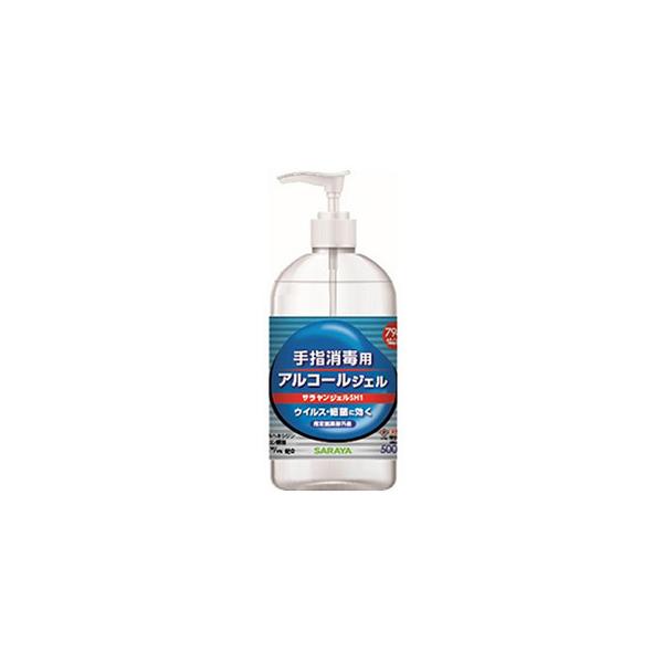 消毒用エタノール７９％　サラヤンジェルＳＨ１　ＣＰ　５００ｍＬ