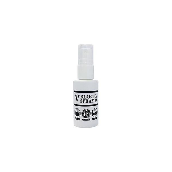 ダチョウ抗体配合　抗菌・除菌　Ｖブロックスプレー　３０ｍＬ　情熱大陸、ガイアの夜明け、ザワつく金曜日で紹介！全国一律送料無料