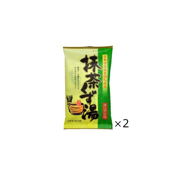 抹茶くず湯　２０ｇ×６袋入入り　2個セット　今岡製菓　全国一律送料無料　