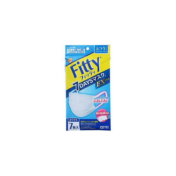 フィッティ　Ｆｉｔｔｙ　７ＤＡＹＳマスクＥＸプラス　普通サイズ　ホワイト　７枚入　全国一律送料無料