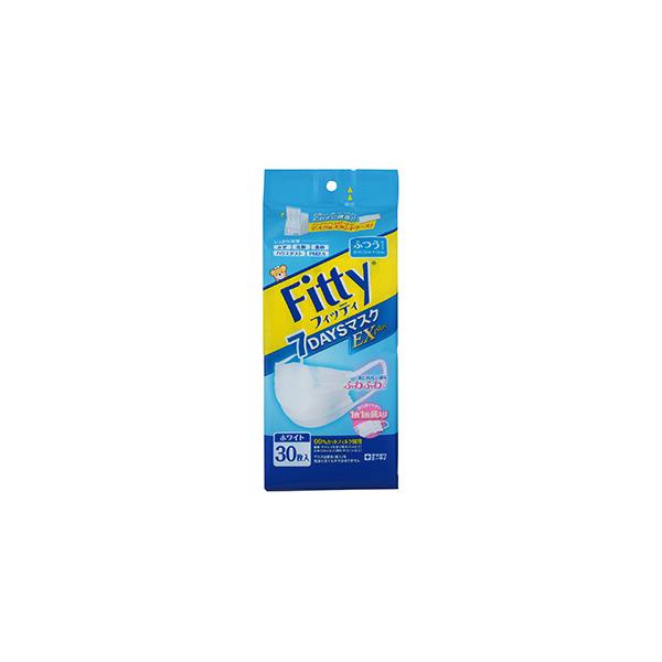 Ｆｉｔｔｙ　７ＤＡＹＳマスクＥＸプラス　普通サイズ　ホワイト　３０枚入　全国一律送料無料