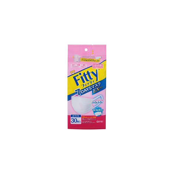Ｆｉｔｔｙ　７ＤＡＹＳマスクＥＸプラス　やや小さめ　ホワイト　３０枚入　全国一律送料無料