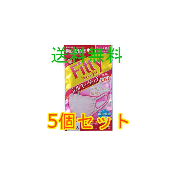 Ｆｉｔｔｙ　シルキータッチ耳ゴムふわり　やや小さめ　ピンク　７枚入　5個セット　全国一律送料無料