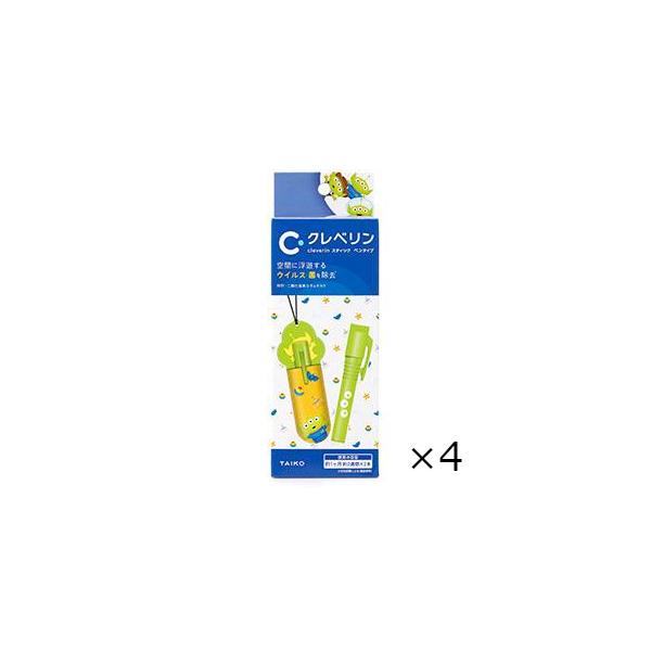 okubo-pharmacy_100000488
