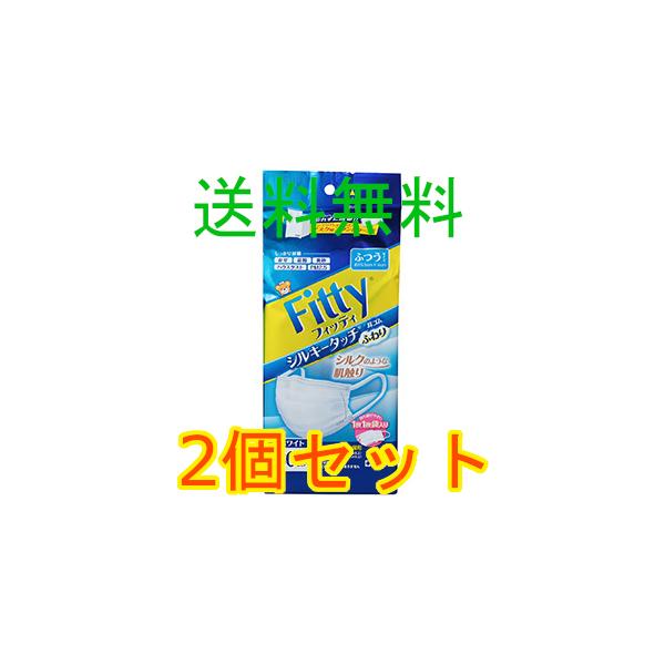 Ｆｉｔｔｙ　シルキータッチ耳ゴムふわり　ふつうサイズ　ホワイト　３０枚入  2個セット　全国一律送料無料