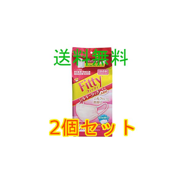 フィッティ　Ｆｉｔｔｙ　シルキータッチ耳ゴム　やや小さめ　ピンク　３０枚入  2個セット　全国一律送料無料