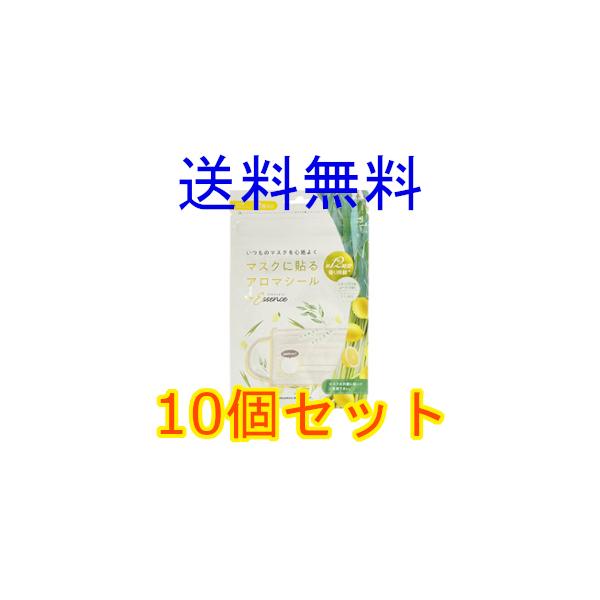 マスクに貼るアロマシール　プラスエッセンス　レモングラス＆ユーカリの香り　１２枚入　10個セット　全国一律送料無料