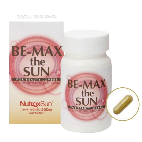 BE-MAX THE SUN　ビーマックス ザ・サン　30カプセル　メディキューブ　全国一律送料無料
