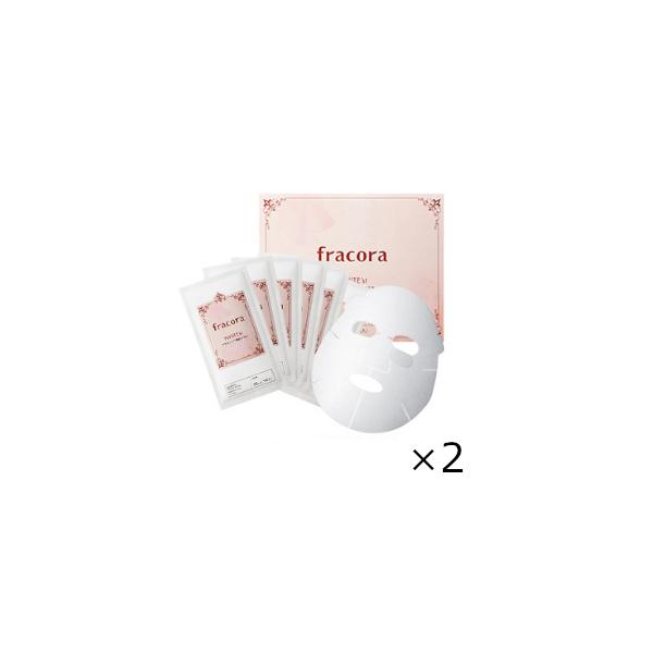 FRACORA（フラコラ） WHITE'st プラセンタ 潤白マスク 8枚入 2