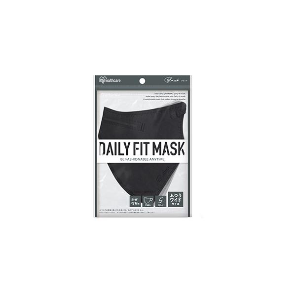 ＤＡＩＬＹ　ＦＩＴ　ＭＡＳＫ　立体　ふつうワイドサイズ　ブラック ５枚入 アイリスオーヤマ