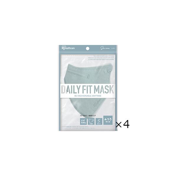 ＤＡＩＬＹ　ＦＩＴ　ＭＡＳＫ　立体　ふつうサイズ　シャボン　５枚入　4個セット　アイリスオーヤマ　全国一律送料無料