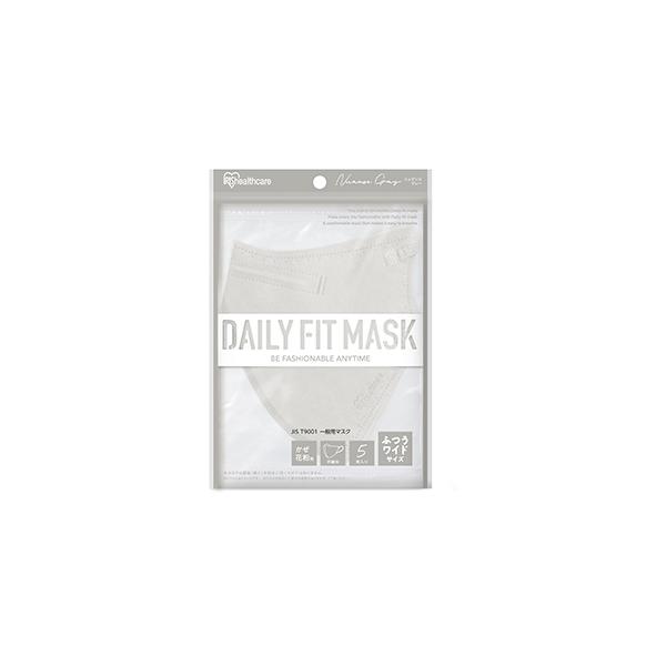 ＤＡＩＬＹ　ＦＩＴ　ＭＡＳＫ　立体　ふつうワイドサイズ　ニュアンスグレー ５枚入 アイリスオーヤマ　全国一律送料無料