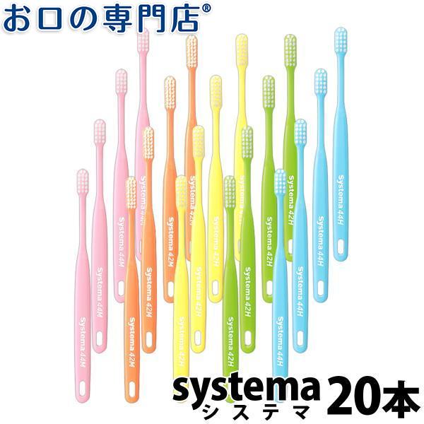 売れ筋新商品売れ筋新商品倍倍ストア+P5倍 お口の専門店(R) 紫外線 オゾン歯ブラシ除菌器「SOLEIL COMPACT(ソレイユ コンパクト)」専用 ブラシホルダー × 1個 オーラルケア ソレイユ専用部品 ブラシホルダー 据置型ソレイユ BS-101 対応 歯ブラシ除菌 乾燥器 紫外線 オゾン 歯科医院取扱品 お口の専門店