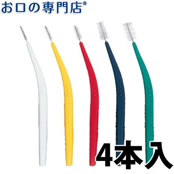 プロフェッショナルデュオマスカラ4g + 4gカーブブラシヘッド プロフェッショナルデュオマスカラ4g + 4gカーブブラシヘッド