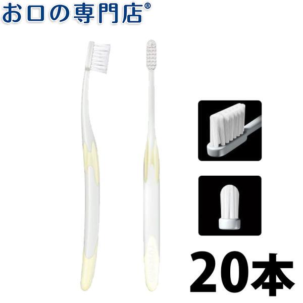 Jhルシェロ歯ブラシP-10M40本 楽天市場】【送料無料！】ルシェロ P-10 M S 歯ブラシ 20本