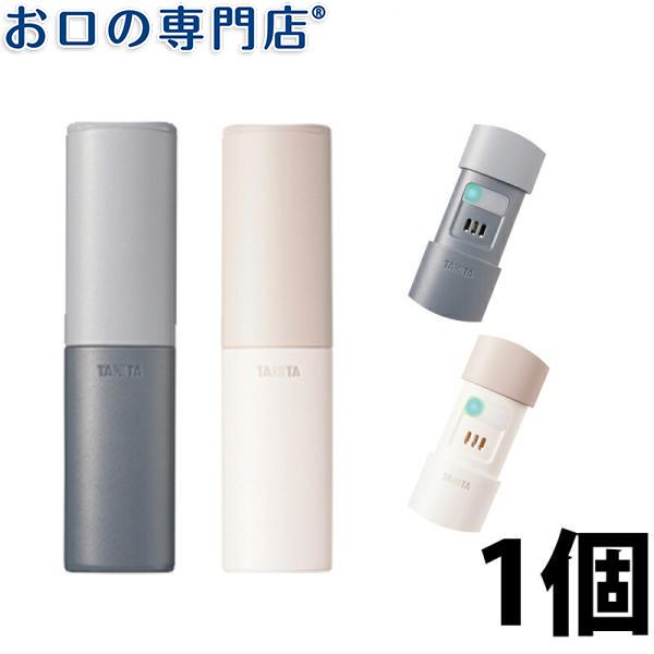 TANITA 口臭ケア タニタ ブレスチェッカー EB-100 × 1個 メール TANITA 口臭ケア タニタ ブレスチェッカー EB-100 × 1個 メール