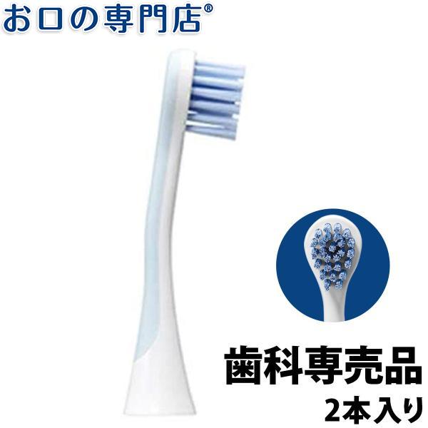 CURAPROX クラプロックス Curaprox ハイドロソニック CURAPROX クラプロックス Curaprox ハイドロソニック