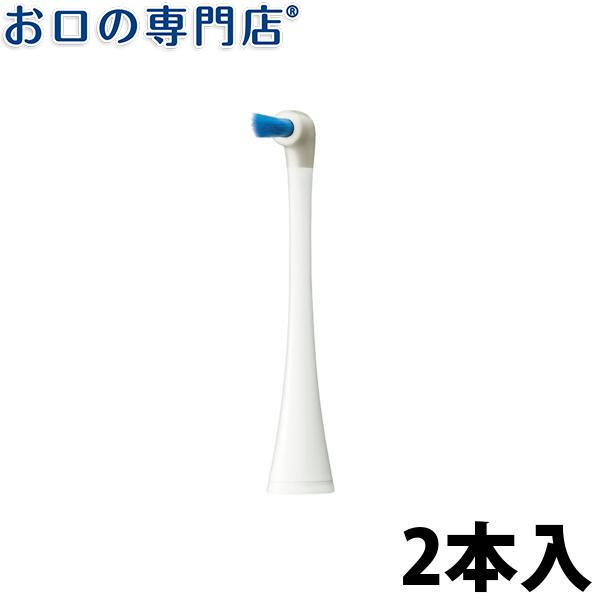 Doltz パナソニック ドルツ 極細毛ポイント磨きブラシ 替え Doltz パナソニック ドルツ 極細毛ポイント磨きブラシ 替え