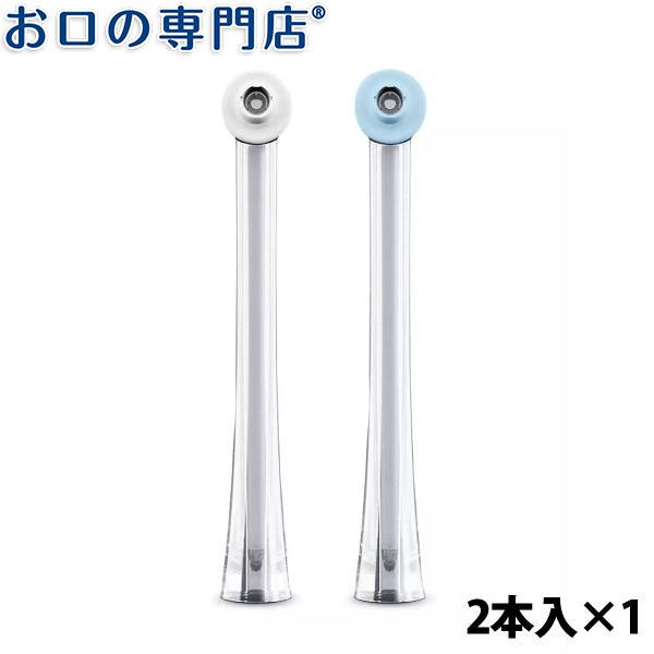 エアーフロス ウルトラ Amazon | フィリップス 口腔洗浄器 ソニッケアー エアーフロス