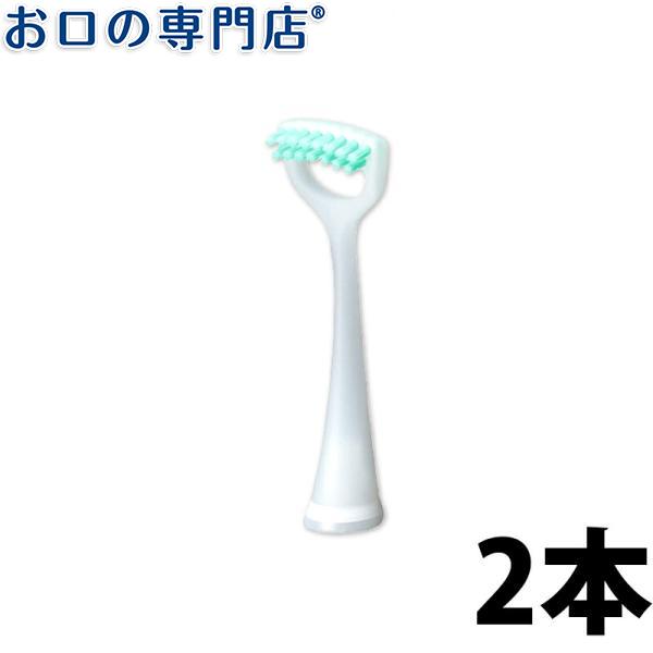 Panasonic 電動歯ブラシ 舌クリーニングブラシ EW0941-W ドルツ